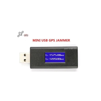 Ελαφρύ δορυφορικό Jammer σημάτων, Blocker σημάτων ΠΣΤ δίσκων USB μίνι αντι ακολουθώντας συσκευή